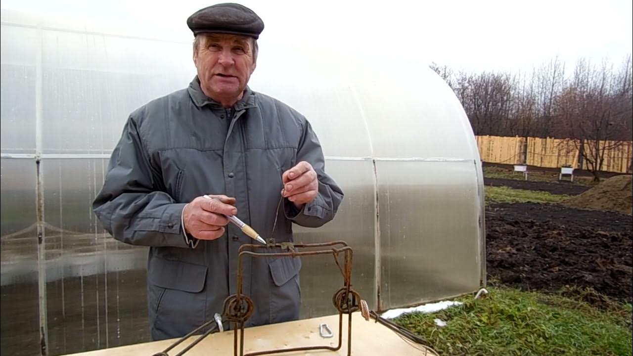 Капкан 320 на бобра. Ящики для капканов на куницу кп 120. Ящик под капкан кп 120. Кп 320 на бобра. Установить кп.