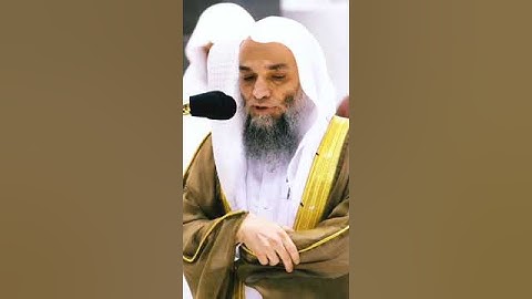 الشيخ فيصل غزاوي سورة التكاثر تلاوة مميزة 😴❤