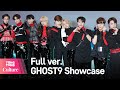 (ENG)[Full ver.] GHOST9 'Think of Dawn' Showcase 쇼케이스 풀영상(황동준,손준형,이신,최준성,이강성,프린스,이우진,이태승,이진우) [통통TV]