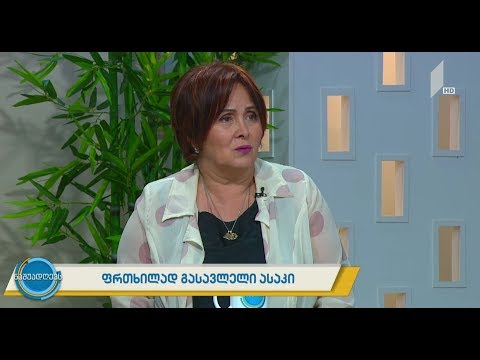 #ნაშუადღევს გარდატეხის ასაკის სირთულეები და პრობლემის მოგვარების გზები