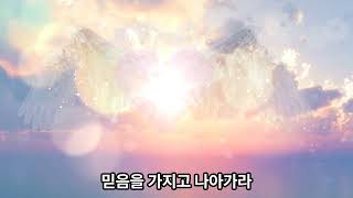 회복의 은혜