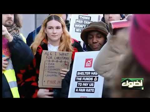 أضواء تقرير جريمي كوربن يؤسس حزبا جديدا