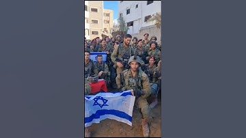 The IDF soldiers chanting in Gaza with Israeli flag