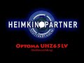 Проектор OPTOMA UHZ65LV