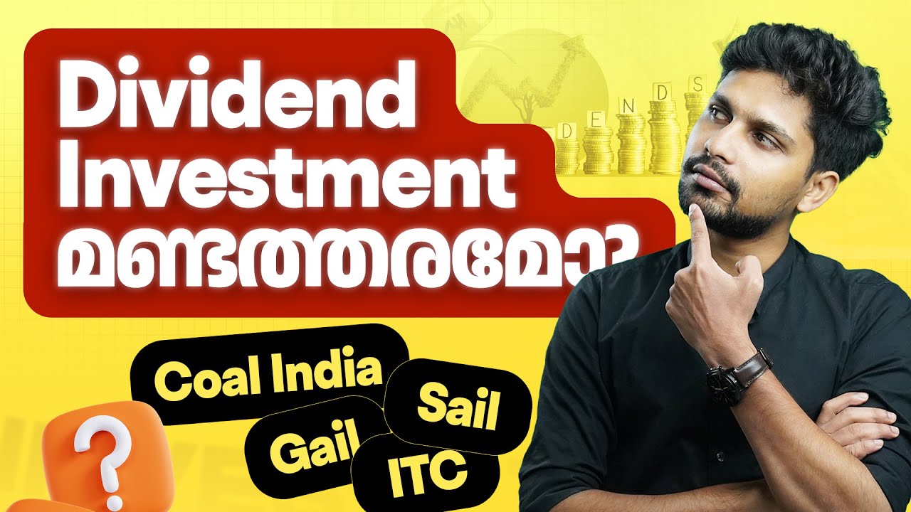 നല്ല സ്റ്റോക്കുകൾ തേടി പോകുമ്പോൾ ഇത് ശ്രദ്ധിക്കുക | Growth or Dividend Investment| Malayalam Video