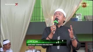 Lir Ilir ǁ Sholawat Modern Kanjeng Wali ǁ Romansa X