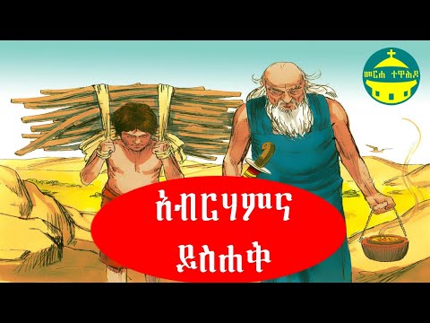 ቪዲዮ: Royston Langdon፡ ፈጠራ እና የግል ህይወት