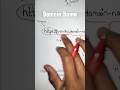 Day 11 | Java Fullstack Development #java #dsa