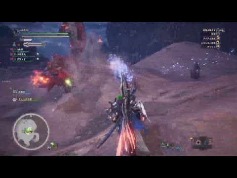 Mhw 大小金冠サイズの比較 ドスギルオス版 モンハンワールド Youtube