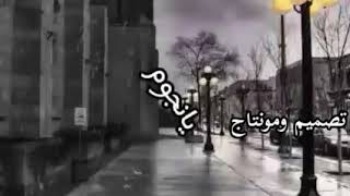 ليلة خميس محمدعبده