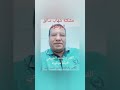 أخر مستجدات قضية شهاب سائق التوكتوك القبض عليه ومحاكمته ظلم أم عدل وهل هو ضحية مجتمع أخر مستجدات قضية شهاب سائق التوكتوك القبض عليه ومحاكمته ظلم أم عدل وهل هو ضحية مجتمع