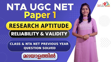 Reliability & Validity | Research Aptitude | NTA UGC NET Paper 1 Offline Online Classes | Apple B