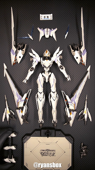 Moshow X Mecha Break Ubp-R02T Mecha Break