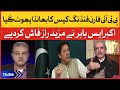 Akbar S Babar Exclusive Talk with Sami Ibrahim | PTI Foreign Funding Case | Tajzia