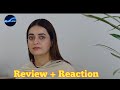 Full episode review drama Serial hadd in Urdu-Hindi by blue line