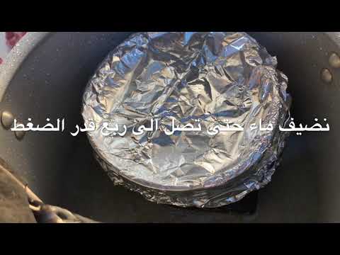 مغش لحم مع مرق في قدر الضغط أسهل منه مافيه