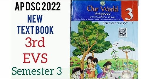 #3rd EVS New textbook 2022-23 Semester 3 with answers #APTET#APDSC#APSCERTNEWBOOKS