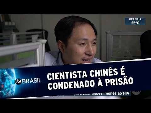 Justiça da China