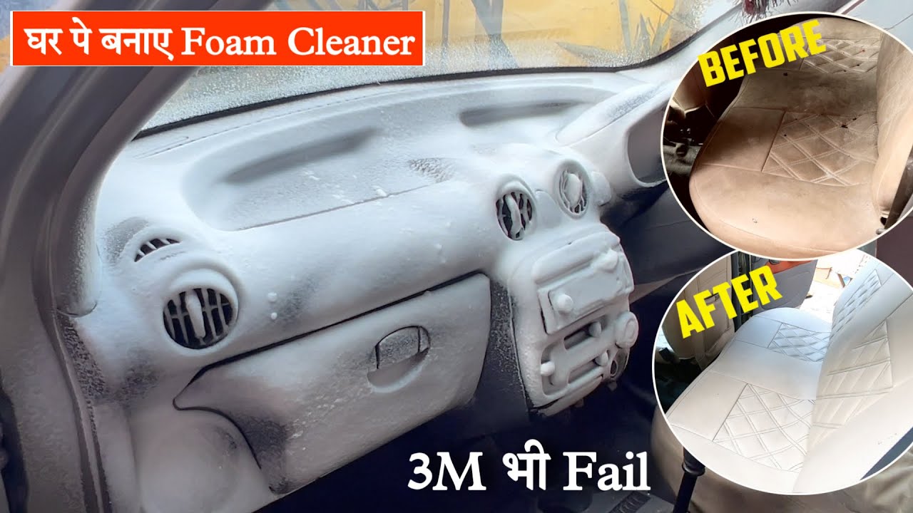 Ghar Pe He Kiya 😳Extremely Dirty Car Interior Cleaning || How to make ...
