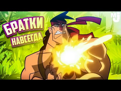 Broforce Forever - ЛУЧШАЯ ИГРА ВОЗВРАЩАЕТСЯ!