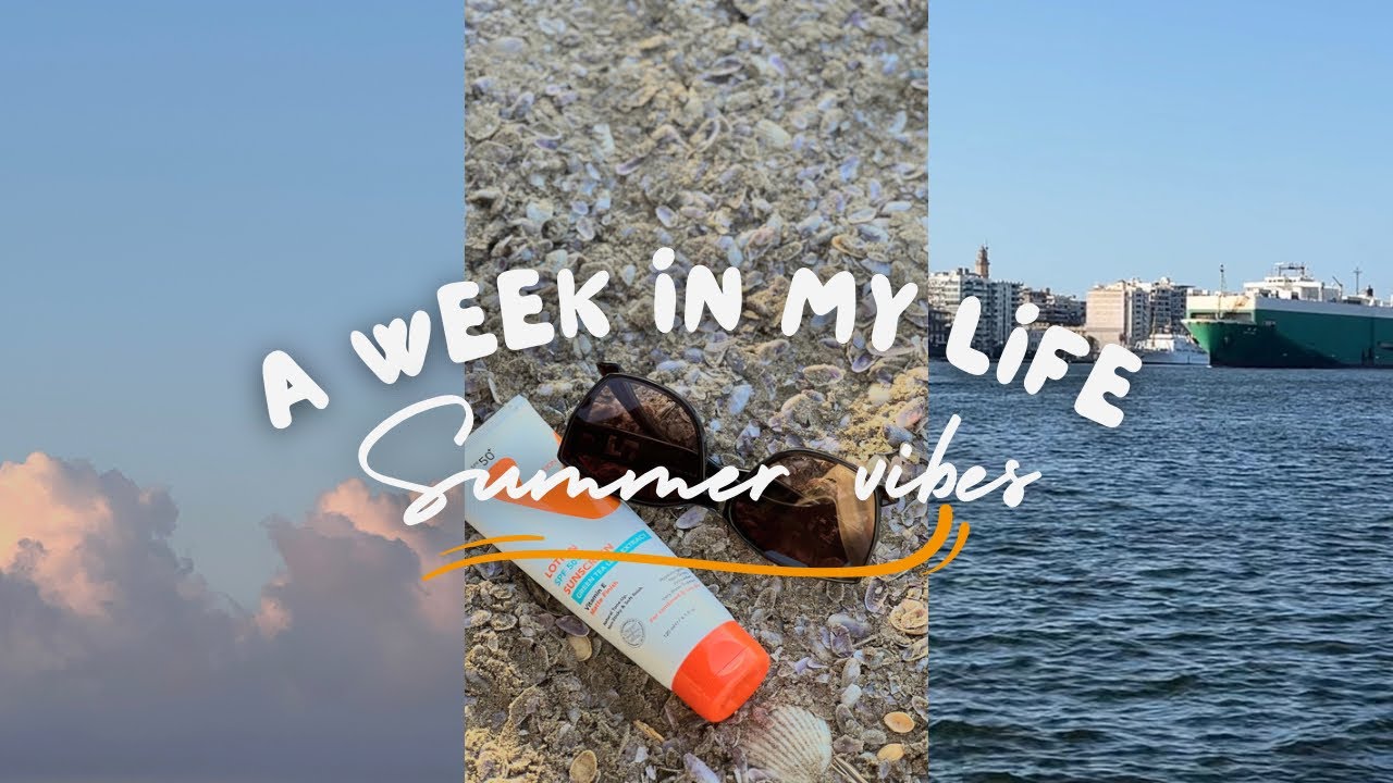 ڤلوج بطعم البحر