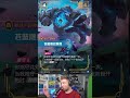 BLUE BUFF GOLEM EPIC REVEAL #riftbound #tcg #cardgames #unleashed