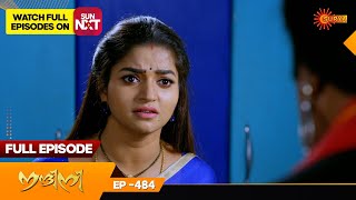 Nandini - Episode 484 | Digital Re-release | Surya TV Serial | Super Hit Malayalam Serial
