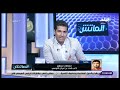 الماتش - مصطفى الفرماوي لاعب اتحاد بن فردان التونسي يكشف كواليس احترافه مع العش ومحمد عادل جمعة