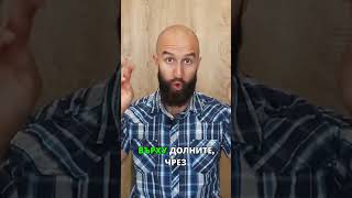 Когато богатите кихнат, бедните хващат пневмония! Икономиката на ръба!