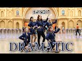 [K-POP IN PUBLIC RUSSIA ONE TAKE] BVNDIT (밴디트) - 드라마틱 DRAMATIC Dance Cover by OmeLoud