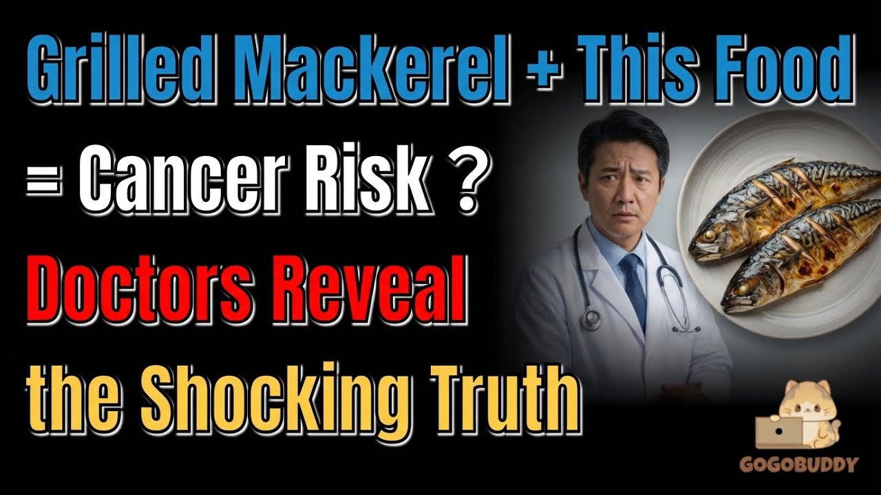 Жареная скумбрия + этот продукт = риск развития рака? Врачи раскрывают шокирующую правду.