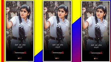 ld dodva new timli status video mahesh nargava timli status video