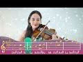 The First Noël Orquestal - 🎻🎄 Partitura Animada Con Los Nombres de Las Notas Musicales