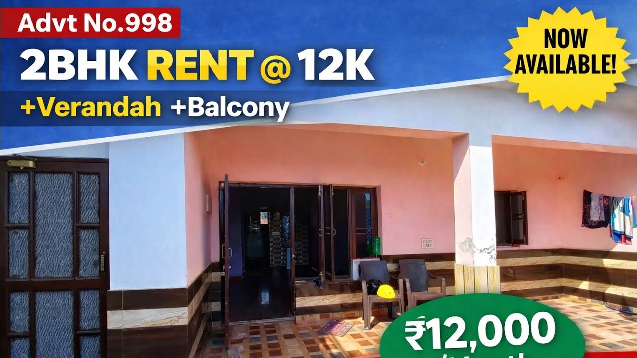 Budget 2BHK House for Rent @12K | Kunjwani Jammu | Near Khullar Sweets #lowbudgethomes 