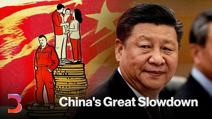 China's Great Slowdown - DayDayNews