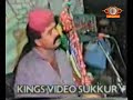 Jalal chandio  song  jani mokhe mare chhadiyoabdul aziz chachar