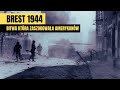 Brest 1944 bitwa ktra zaszokowaa amerykanw