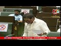 KTR strong reply to Akbaruddin Owaisi over old city development in TS Assembly