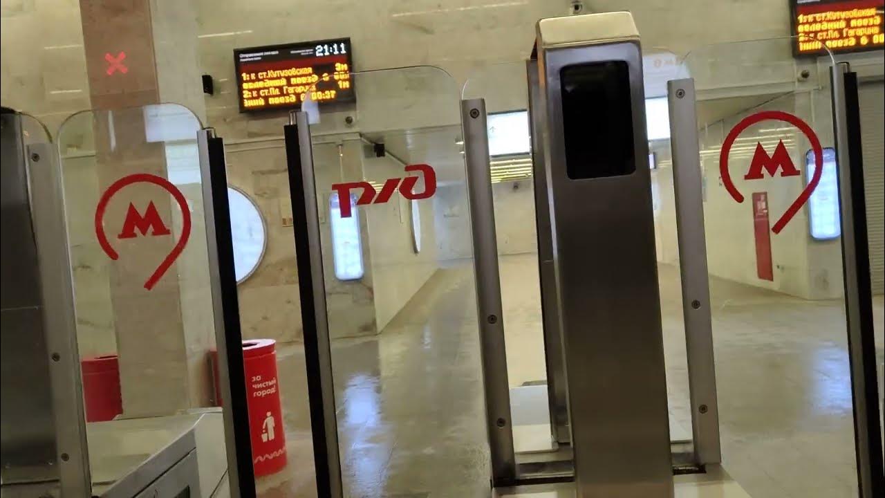 московское центральное кольцо метро