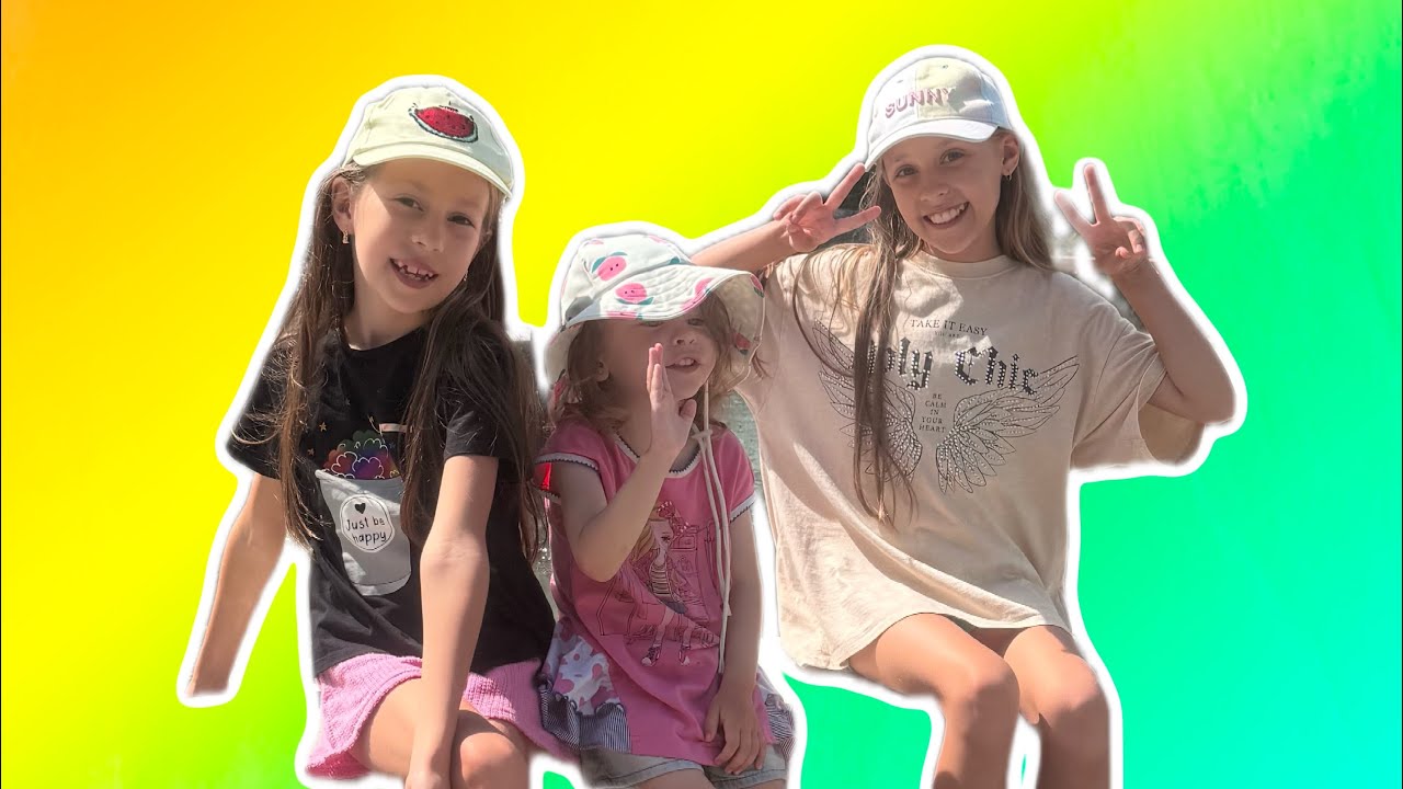 Приключения продолжаются