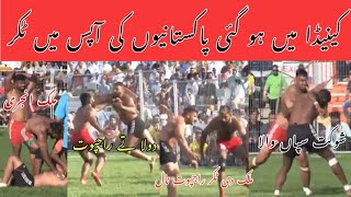 Big Kabaddi Match | Canada ?? Cup | Khushi-dulla-Sapanwala-Sultan-bilal Dhillon-Malik.