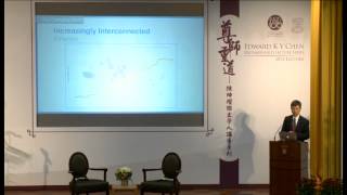 Edward K Y Chen Distinguished Lecture Series 2012 - Capital Flows in a Changing World (1 of 5)