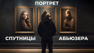 :   