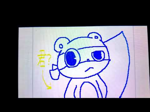 【うごメモ】HTFで従属ふりったー(ほぼフリッピー)
