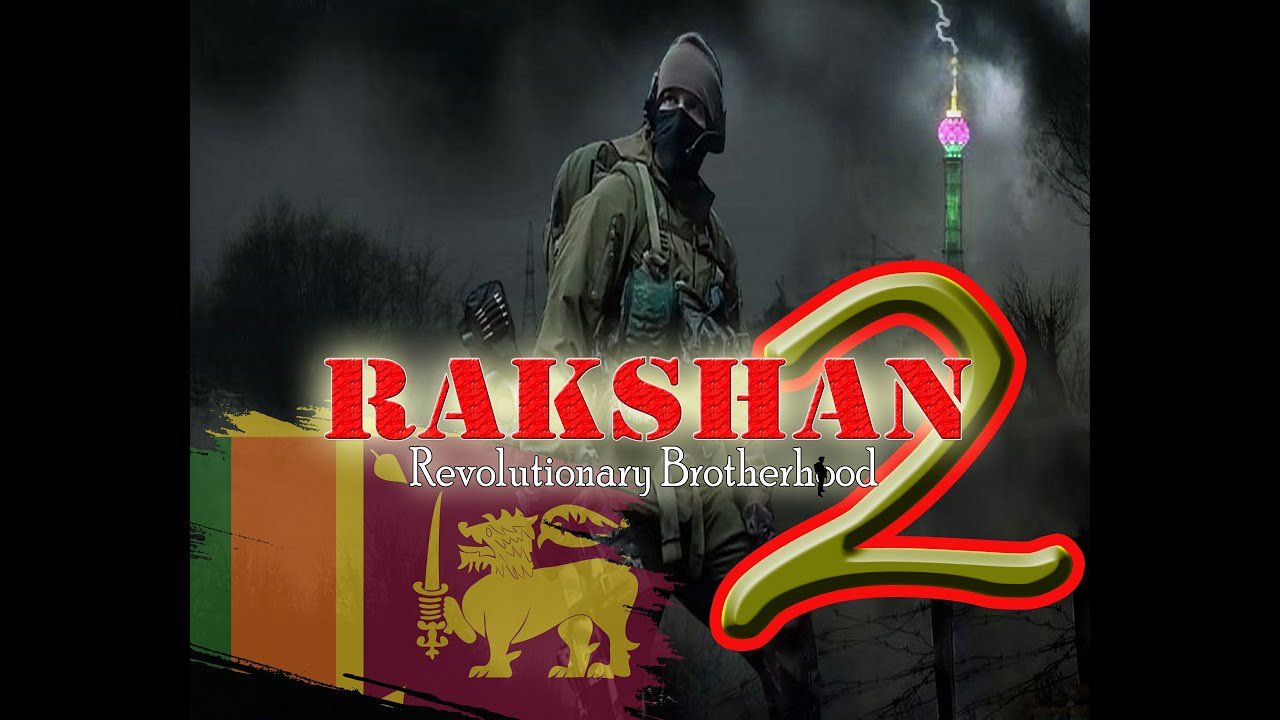 Rakshan 2 Revolutionary Brotherhood ගේම් එක හැදුන හැටි - YouTube