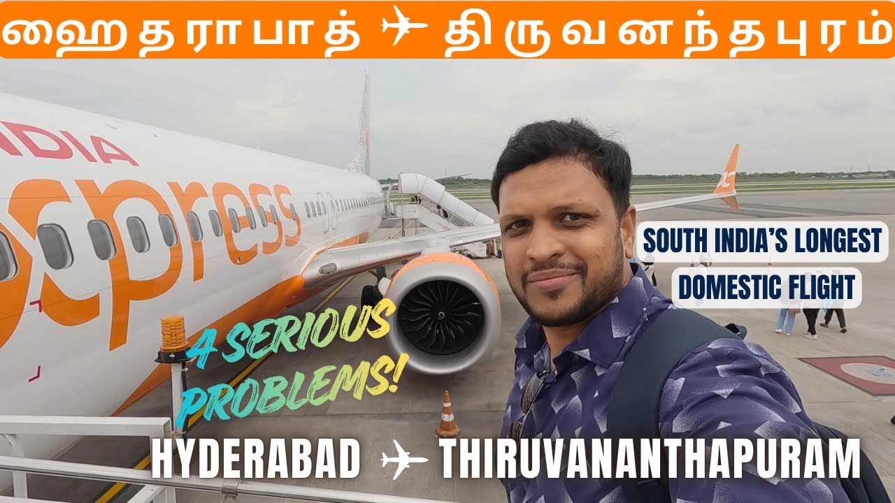 Hyderabad to Thiruvananthapuram Air India Express flight review in Tamil | Trip Report | IX 2933