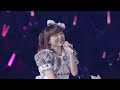 ♡田村ゆかり♡ 惑星のランデブー {2014.08.20 Release BD [LOVE♡LIVE 2014 Spring*Fruits Fruits♡Cherry*BONUS TRACK] より}