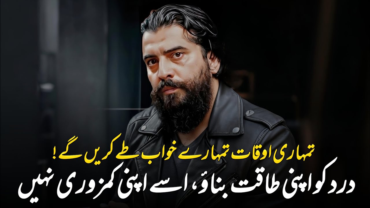 Tumhary Auqat Tumhary Khawab || Sheikh Atif Ahmed || Motivational session by Shaykh Atif Ahmed