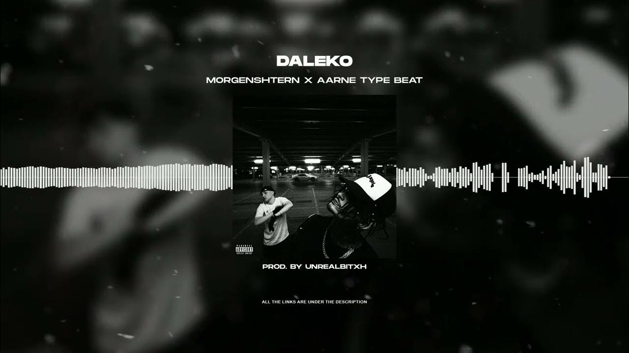 Мечты aarne текст. Aarne aa language мерч. Мечты aarne текст. Мечты aarne текст. Мечты aarne текст.