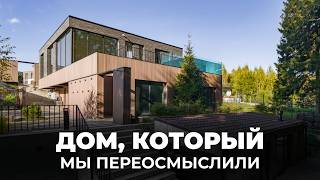 Как Изменить Дом, Который Уже Строится Обзор Проекта 340 М2 Фасады Интерьер